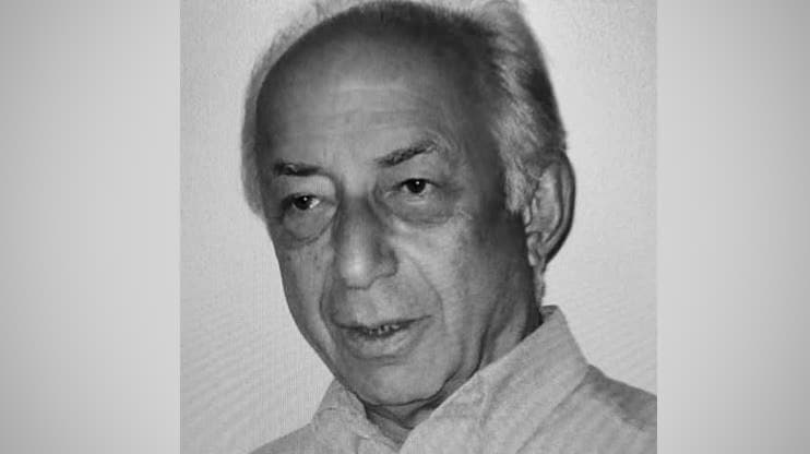 İTÜ Mimarlık Fakültesi mezunu ve emekli öğretim üyesi Prof. Dr. Uğur Erkman vefat etti