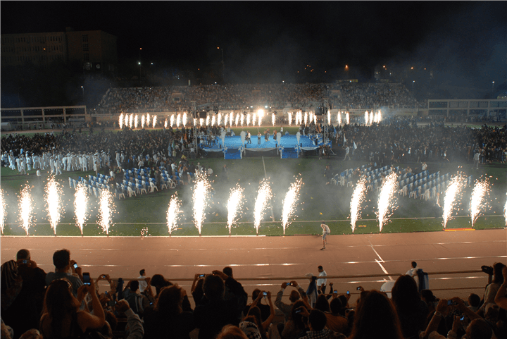 2014-2015 Lisans Mezuniyet Töreni'ne adım adım