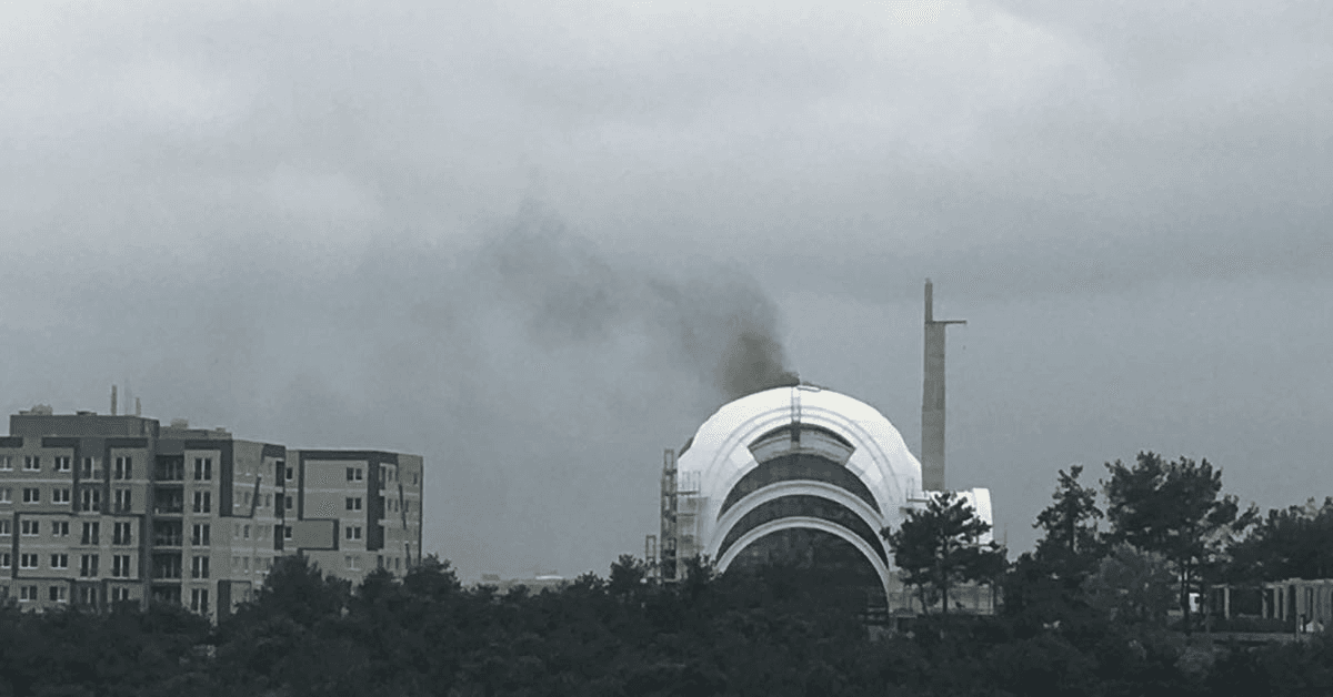 İTÜ Camisi'nde yangın çıktı