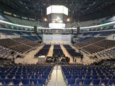 2014 Yılı Mezuniyet Töreni Fenerbahçe Ülker Arena'da Yapılacak